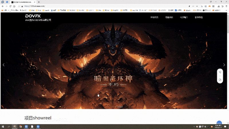媒介投放合规性检查标准