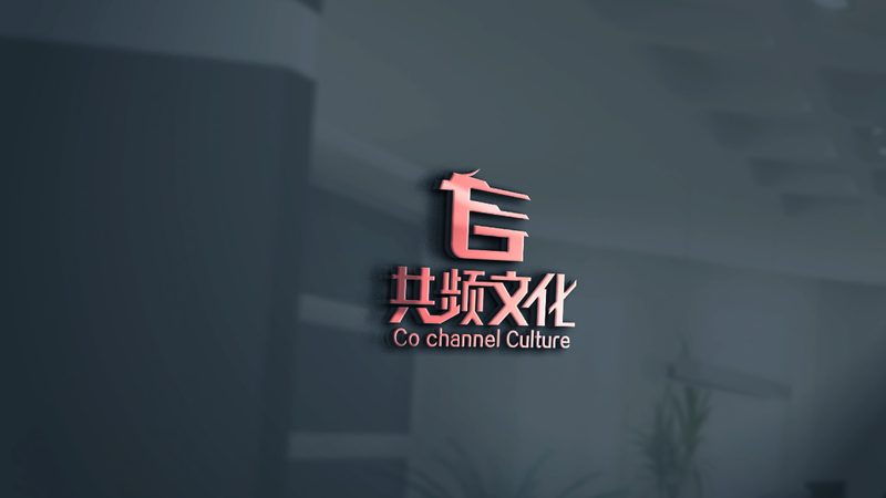 企业文化建设中的VI设计：揭秘其核心内容