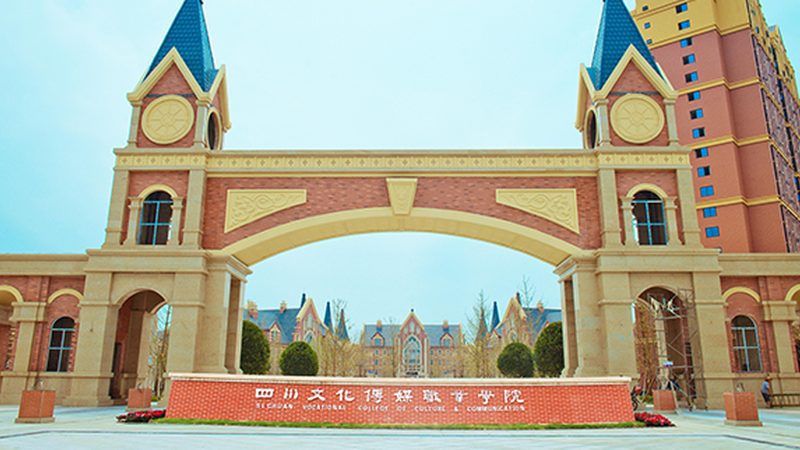成都餐饮行业短视频代运营