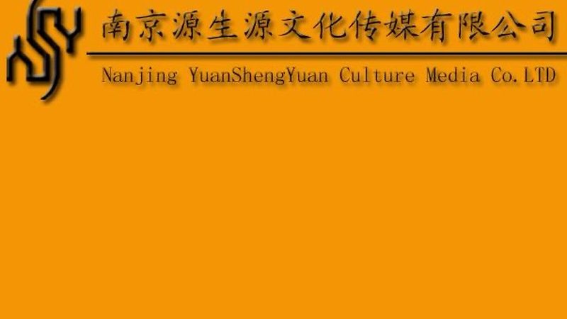 室内三维动画制作规格揭秘：如何打造高品质视觉体验**