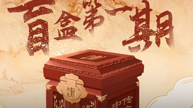 VI设计品牌全案流程：揭秘企业形象塑造的五大步骤