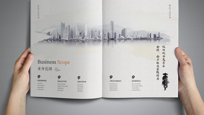 医疗科普三维动画制作公司