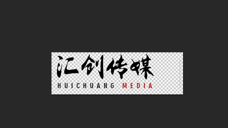 上海文化传媒公司企业所得税解析：关键点与应对策略