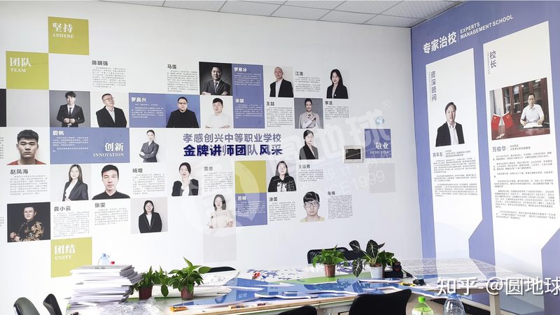 公关传播报价单定制，这五个要点不可忽视