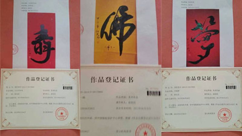直播代运营：收费标准规范解析