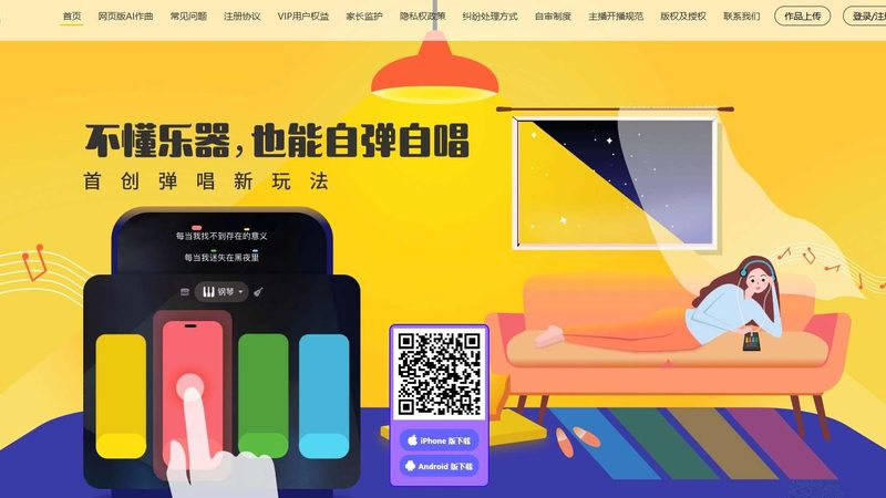 亲子活动策划：如何打造寓教于乐的亲子时光