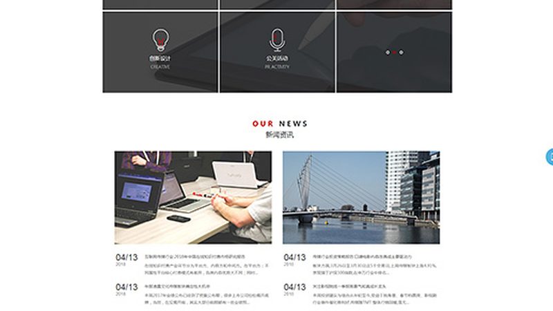 深圳产品宣传片拍摄怎么选角度