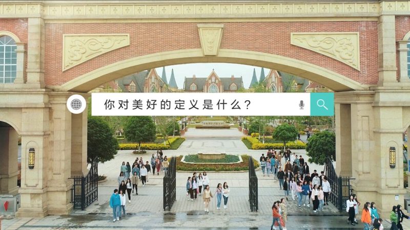 短视频版权争议仲裁流程解析