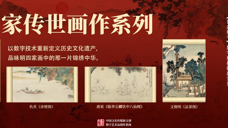企业宣传片制作费用预算：揭秘合理规划之道