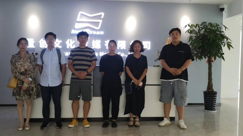 影视制作许可证办理周期揭秘：流程与关键点解析