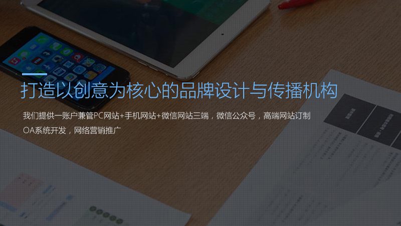 传媒创业成本解析：个人开传媒公司需要多少预算？**