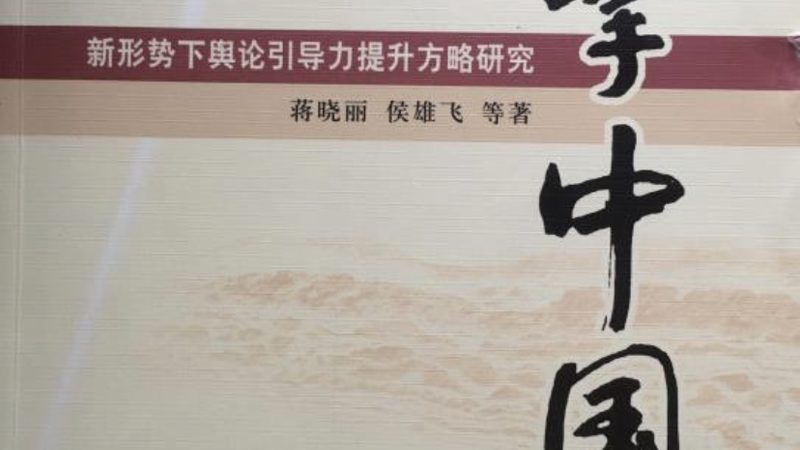 企业宣传片拍摄步骤详解：从策划到成片，关键环节全解析