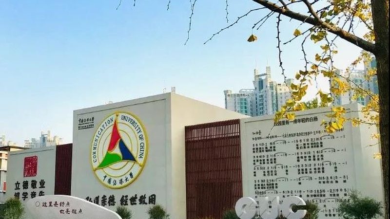 北京企业宣传片配音价格：揭秘配音背后的价值与考量