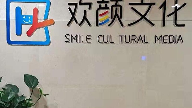 绿幕背景布尺寸规格：揭秘影视制作中的幕后英雄
